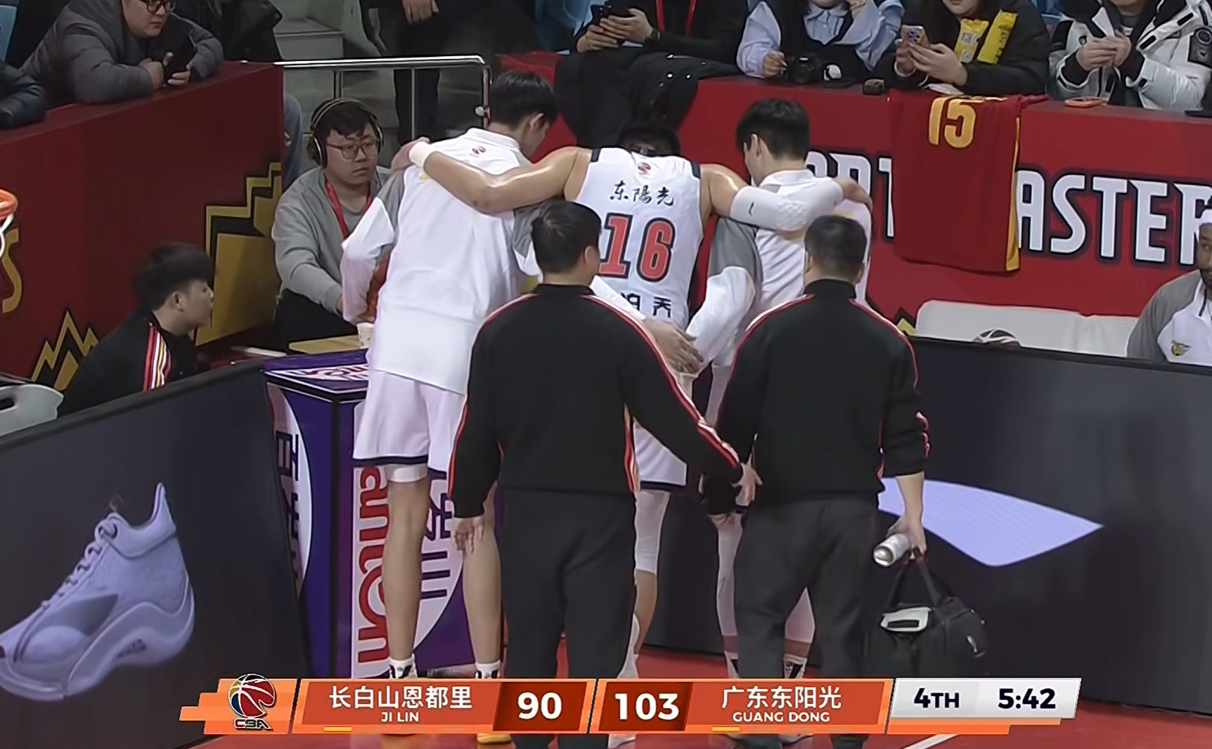 世界杯直播app下载入口-焦泊乔最新伤病情况出炉!