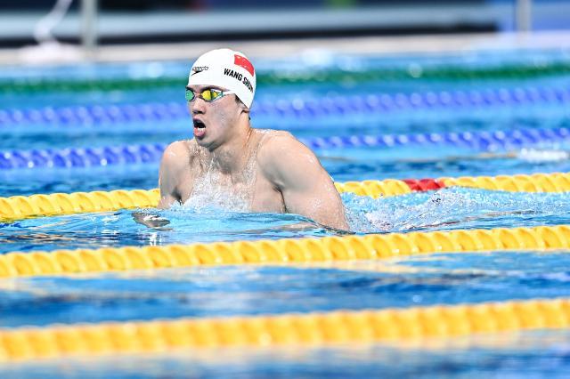 1632057031608068308.jpg 汪顺实现全运400混三连冠 张雨霏闫子贝挺进决战