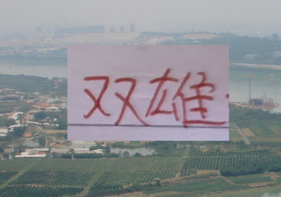 世界杯比赛在线观看app-双雄热身都输球 申花大半主力干不过蔚山 海港真打不过俄超第二