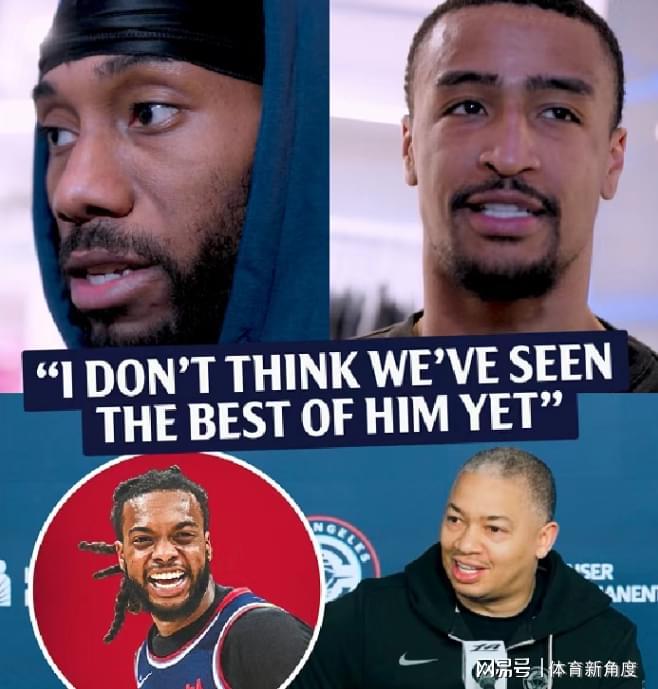 哇塞!交易界的"盲盒"要开啦!伦纳德等来全明星后卫...