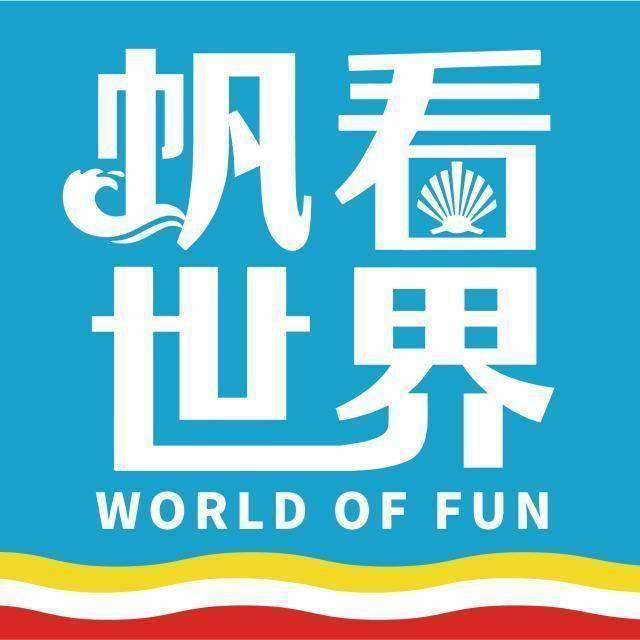 1616582698904081905.jpg 世界杯高清直播地址-【帆看世界】Vol 7: 一路向东!盘点西甲赴中超球员