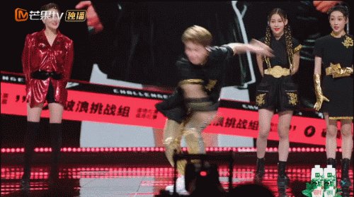 1616234907669008247.gif 世界杯直播app下载入口-蒋璐霞,不止乘风破浪